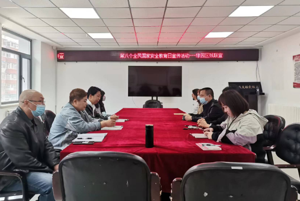 1681705293414864.png QQ截图20230417121656.png