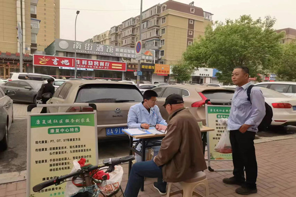 1684738723909850.jpg 微信图片_20230522143714.jpg