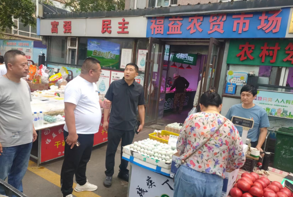 1688812442895113.png QQ截图20230708162255.png