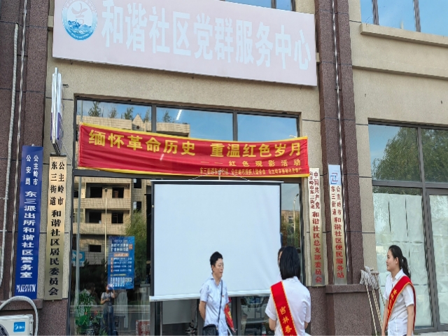 1690956643119959.jpg 1690956583345.jpg