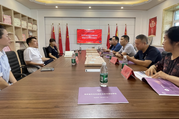 1691295279538890.png QQ截图20230806113441.png