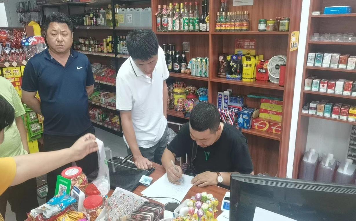 1691561915345440.jpg 1691561915345440.jpg