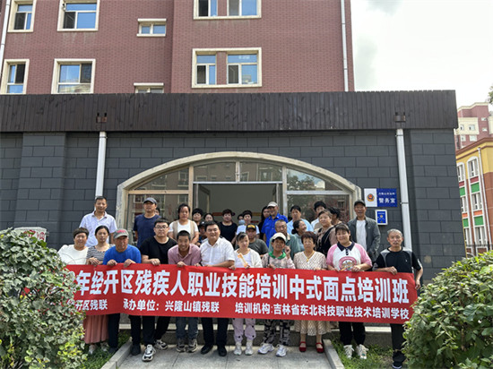 1692840444484651.jpg 1692693005990070146_副本.jpg