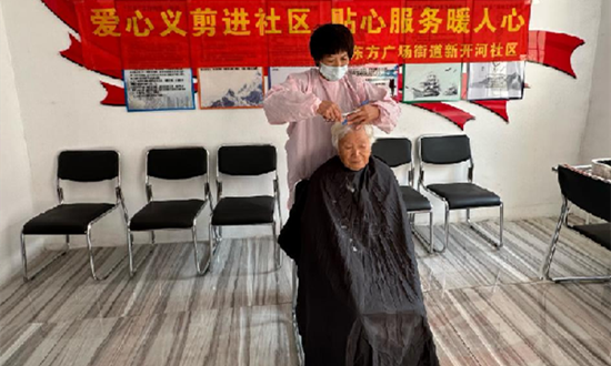 1698223173225113.png 1698200377455040488_副本.png