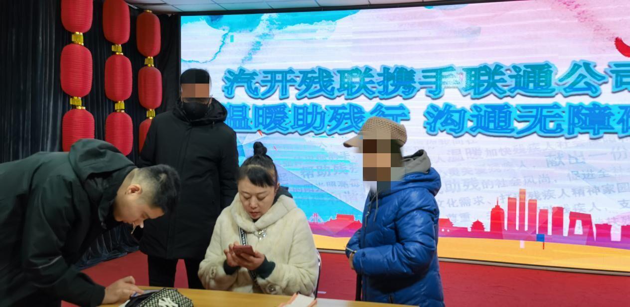 1704677468231952.jpg 1704677468231952.jpg