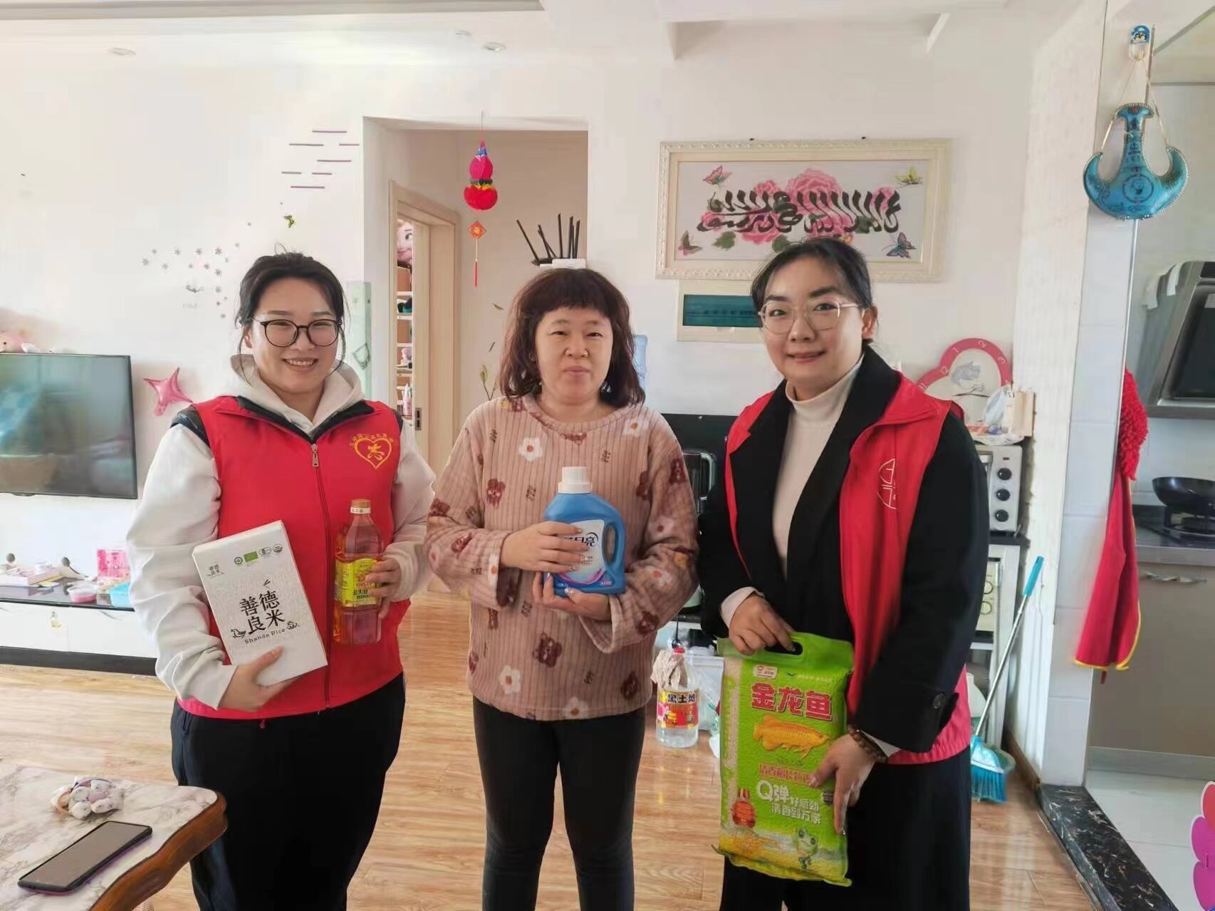 1713244256516463.jpg 1713244256516463.jpg