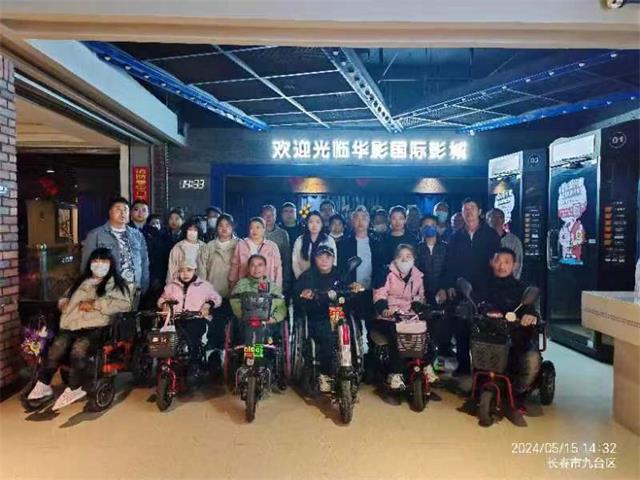 1715839491809233.jpg 3bad7abc48ecc286d02e871e7874f75.jpg