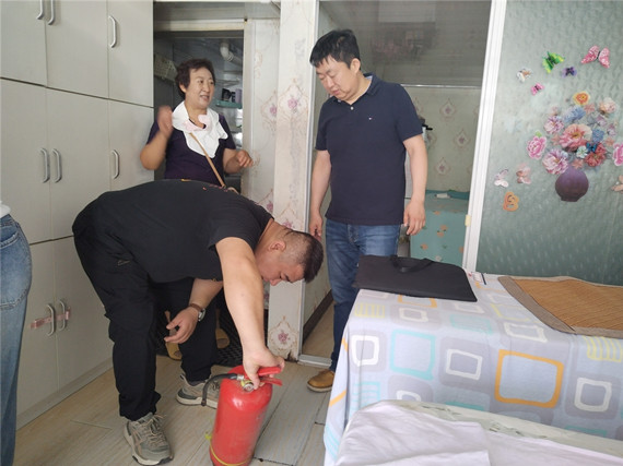 1721178460342536.jpg 微信图片_20240716170626_副本.jpg