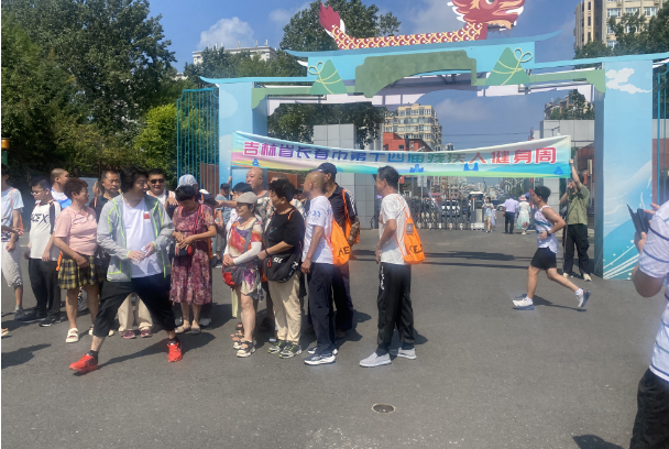 1723032304124131.png 1723032304124131.png