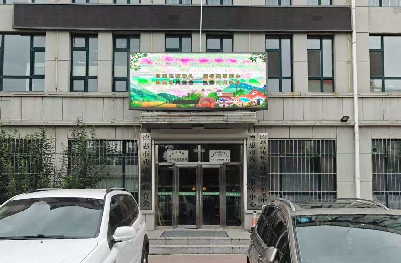 1726204792195335.jpg 1726204792195335.jpg