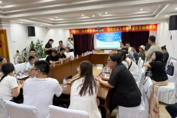 1753348012510786.jpg 2.jpg