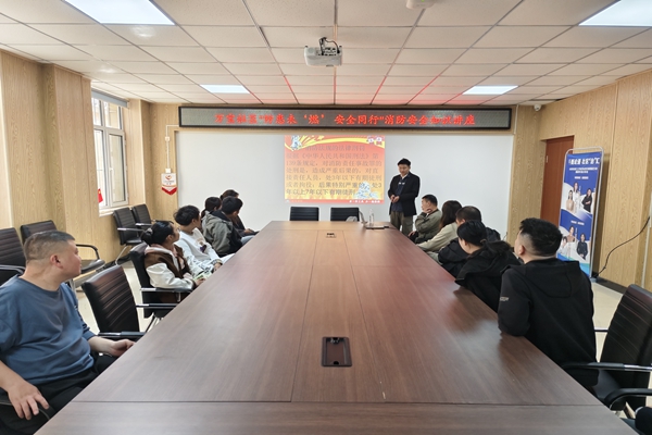 1753506517111699.jpg 清和街道万宝社区消防安全专题讲座2.jpg