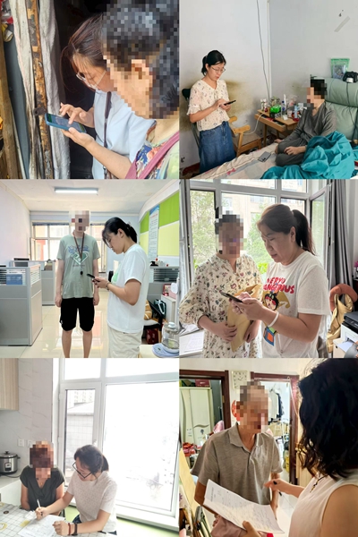 1755850291675226.jpg 红旗街道残联积极走进残疾人家庭 开展入户调查工作.jpg