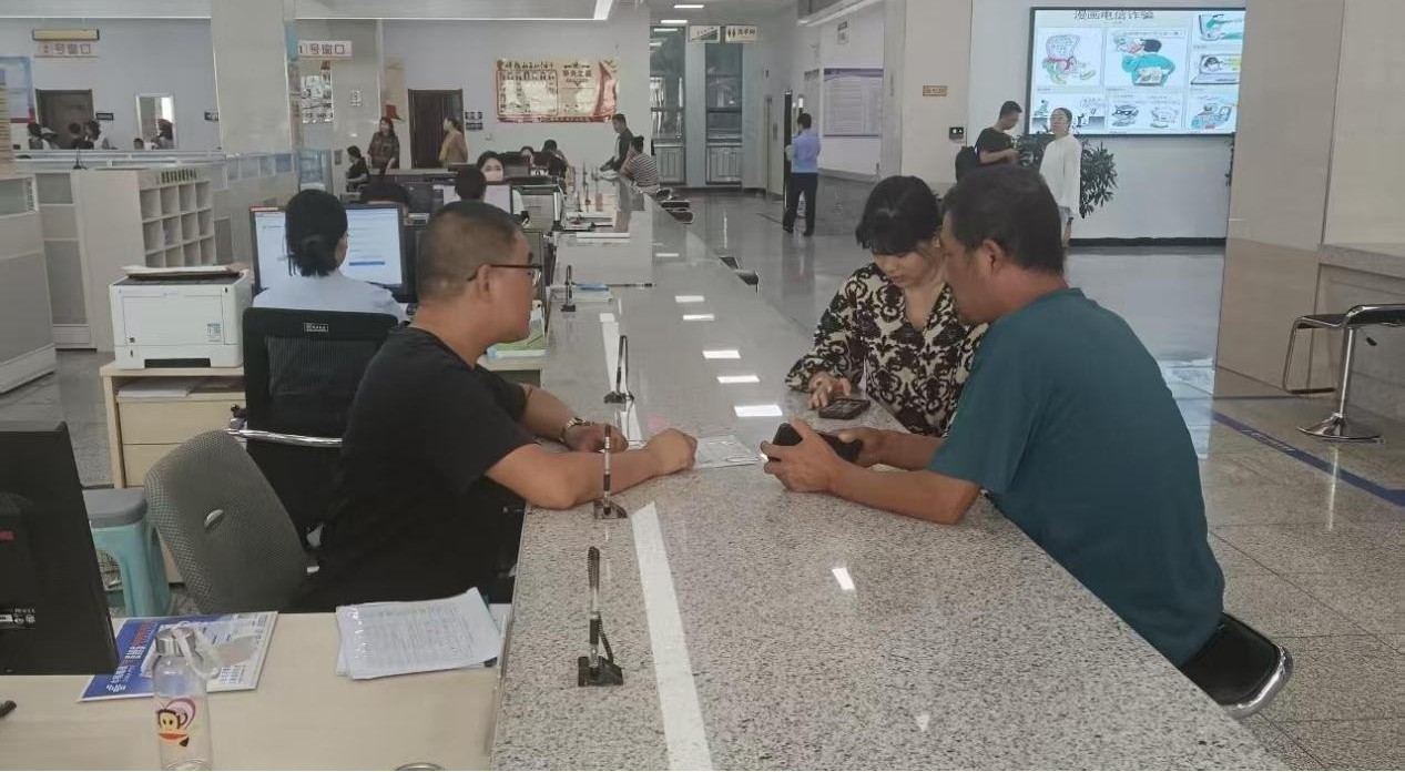 1756359984466909.jpg 1756359984466909.jpg