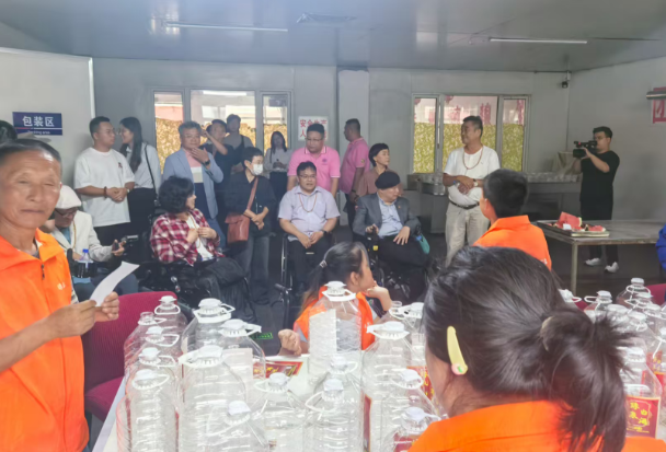 1756360939385547.png 1756360939385547.png