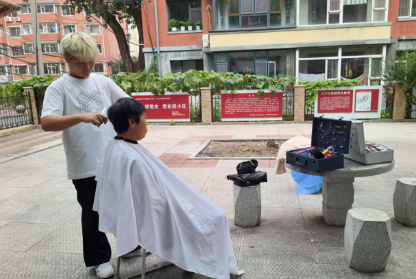 1757075593681979.png 1757075593681979.png