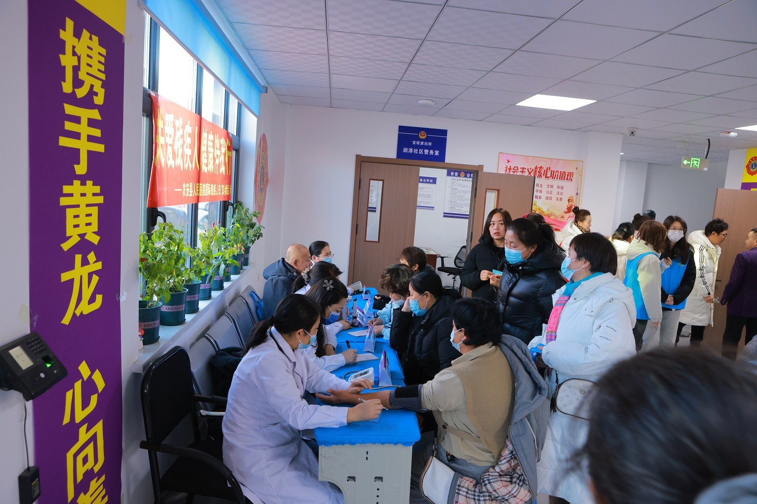 1764829241880059.jpeg 1764829241880059.jpeg