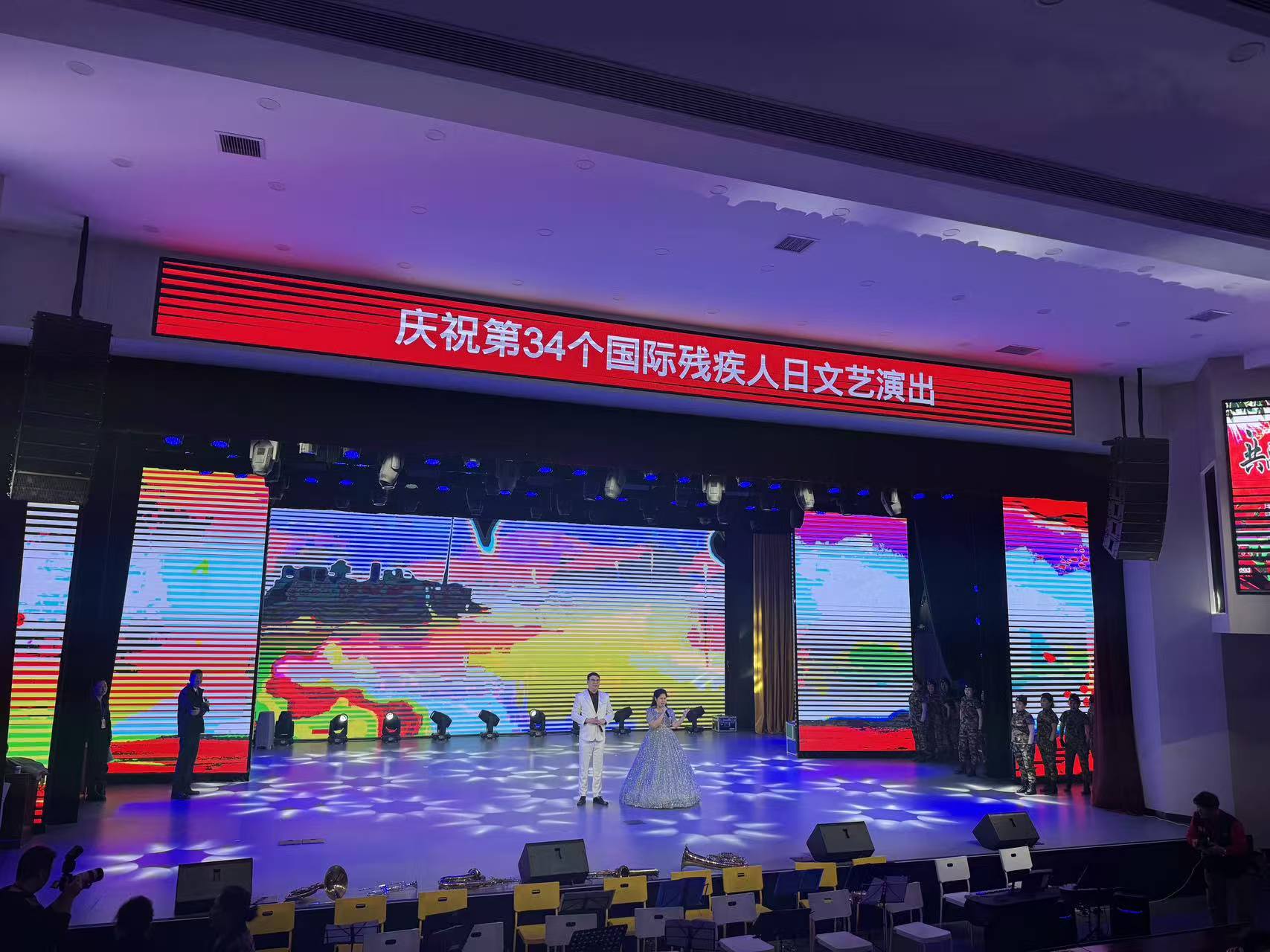 1765260286336717.jpg 1765260286336717.jpg